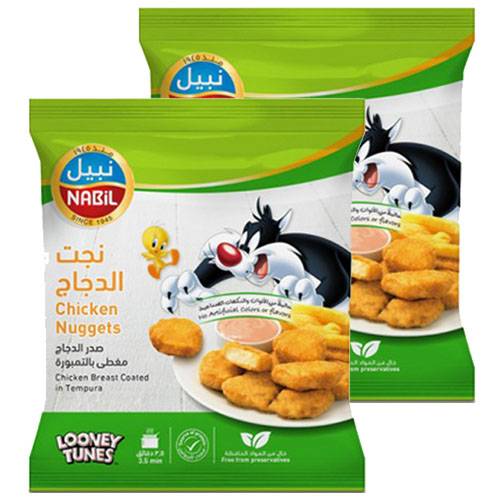 نبيل ناجتس الدجاج 700جم 2حبة
