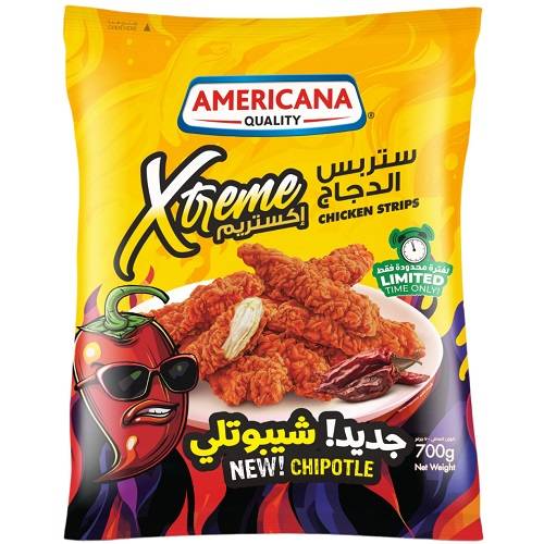 امريكانا ستربس الدجاج اكستريم شيبوتلي 700جم