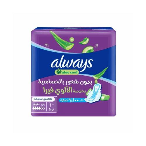 اولويز راحه الالوفيرا ح ماكسي سميكة كبير جدا بالاجنحة 10فوطة.G15358