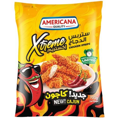 امريكانا ستربس الدجاج اكستريم كاجون 700جم