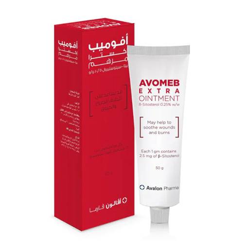 افالون افوميب اكسترا مرهم للمساعدة في تهدئة الجروح والحروق 50جم.G14917