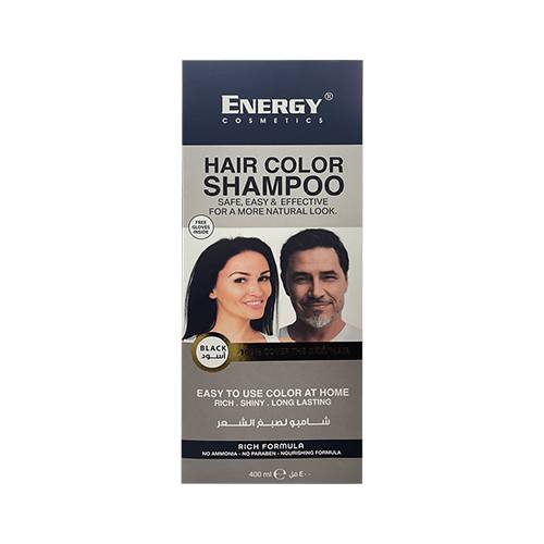 انرجي كوزمتكس شامبو لون الشعر امن وسهل وفعال لمظهر اكثر طبيعية يغطي الشعر الرمادي بنسبة 100% اسود 350مل