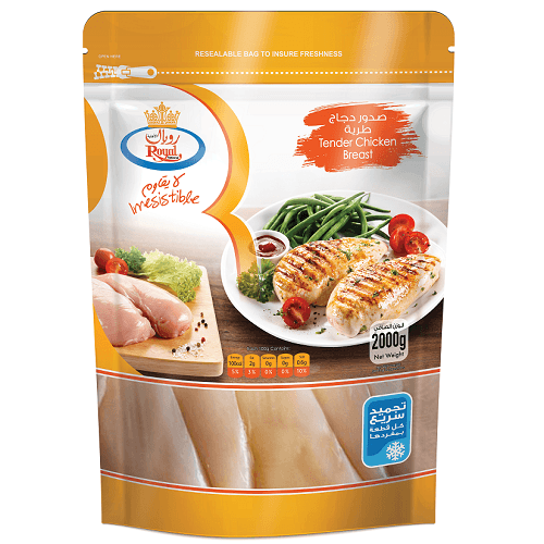 رويال صدور دجاج طرية 2كجم