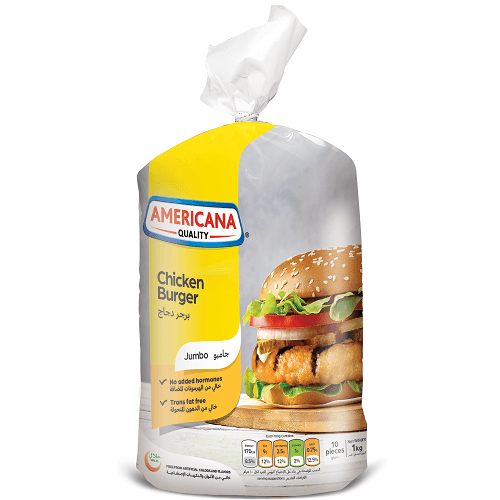 امريكانا برجر الدجاج 10حبة 1كجم