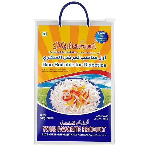 مهاراني ارز بسمتي مناسب لمرضى السكري 5كجم