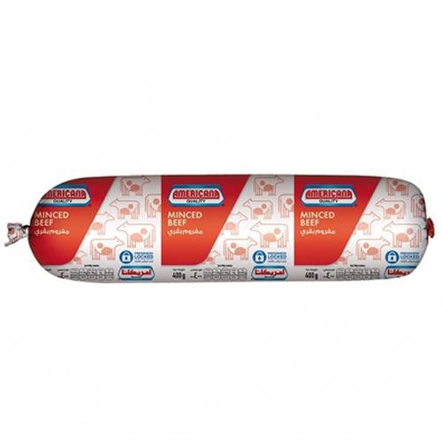 امريكانا لحم مفروم مجمد 454جم