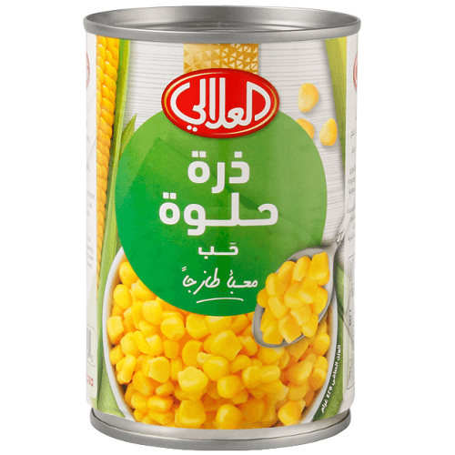 العلالي ذره صفراء كامله حلوه 425جم