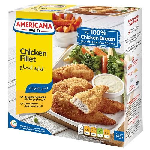 أمريكانا فيليه دجاج 420جم