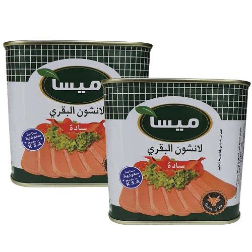 ميسا لانشون البقري سادة 340جم 2حبة