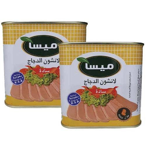 ميسا لانشون دجاج سادة 340جم 2حبة