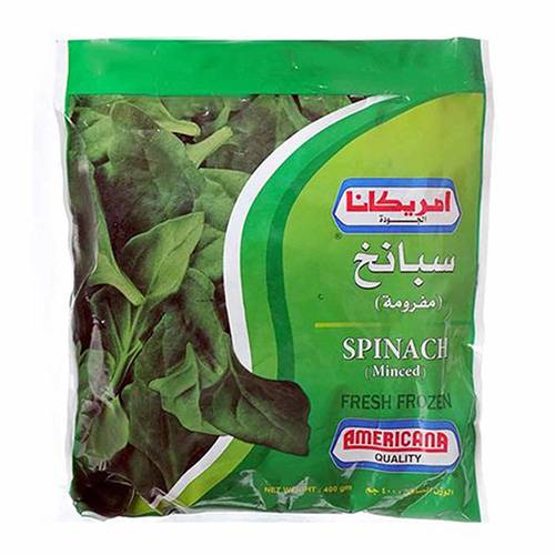 أمريكانا سبانخ 400جم