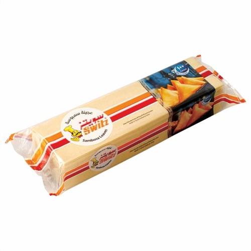 سويتس سمبوسة طازجة 500جم