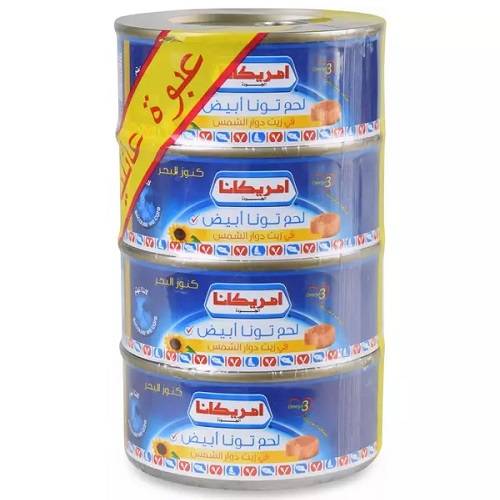 أمريكانا تونة بيضاء 4×160جم