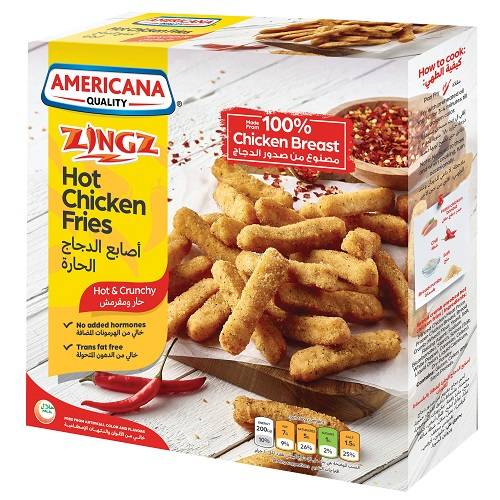 أمريكانا أصابع دجاج حارة 500جم
