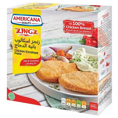 أمريكانا اسكالوب دجاج حار مقلي مسبقًا 500جم