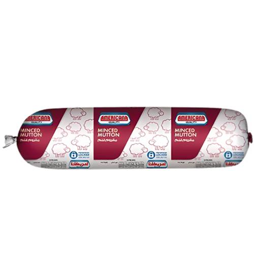 أمريكانا لحم مفروم غنم 454جم
