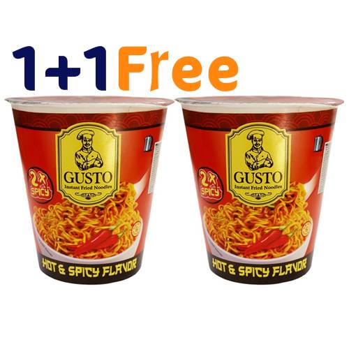 جوستو شعيرية مقلية سريعة التحضير بنكهة حار نار كوب 60جم 1+1مجانا