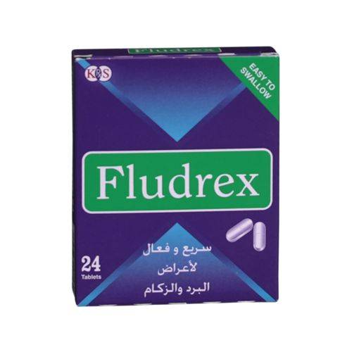 فلودركس لعلاج نزلات البرد والانفلونزا 24قرص.G07111