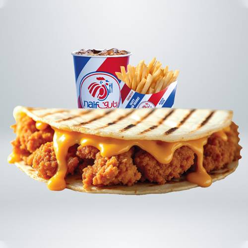 وجبة سنجل كرسبي كاساديا