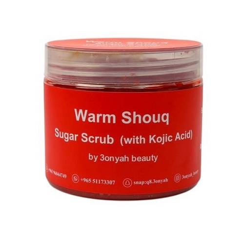 ورم شوق سنفرة خشنة مع حمض الكوجيك