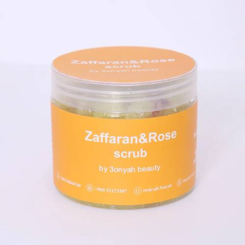 سنفرة الورد والزعفران