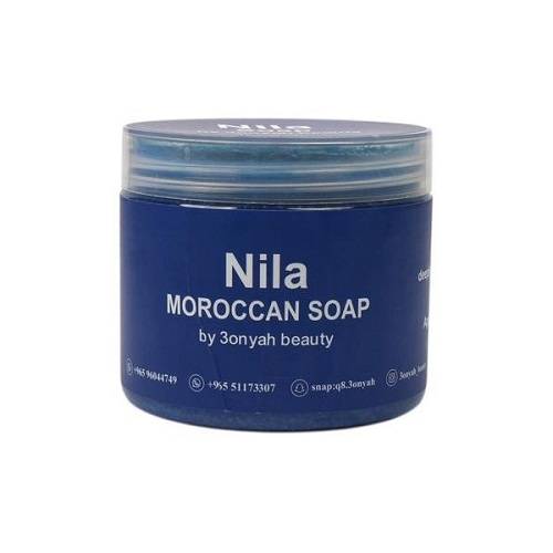 نيلة صابونية مغربى