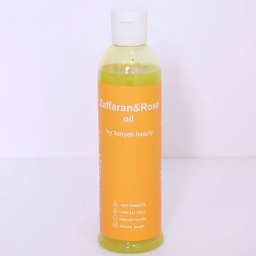 زيت الورد والزعفران للجسم
