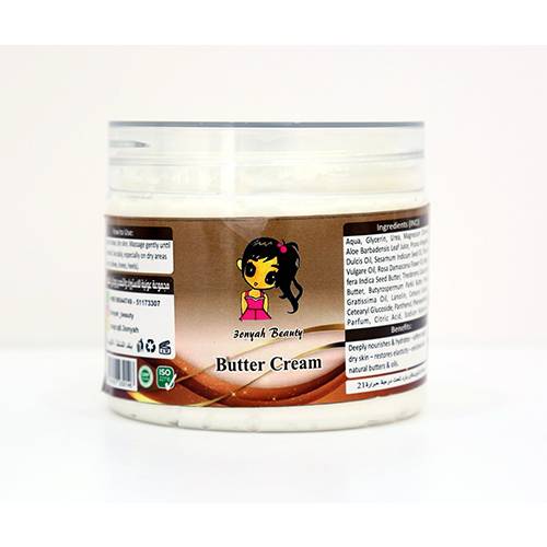 كريم الزبدات