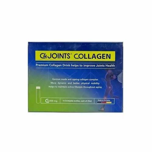 سى فور جوينتس مشروب كولاجين يساعد على تحسين صحة المفاصل 25مل 14امبولة
