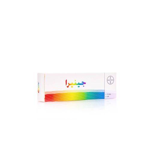 جينيرا حبوب منع حمل فموية لتنظيم النسل 21قرص.100317