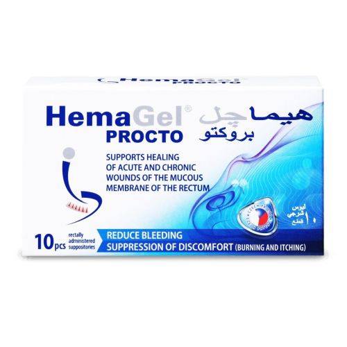 هيماجل بروكتو تحاميل شرجية لعلاج البواسير 10قطع.108132