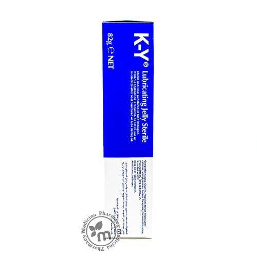 كيه واي جل مزلق 82جم.103274