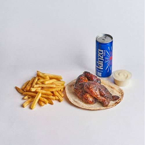 وجبة نصف شواية ومسحب كومبو