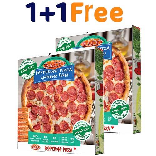 راكو بيتزا ببروني 300جم 1+1مجانا