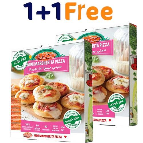راكو بيتزا ميني مارجريتا 300جم 1+1مجانا