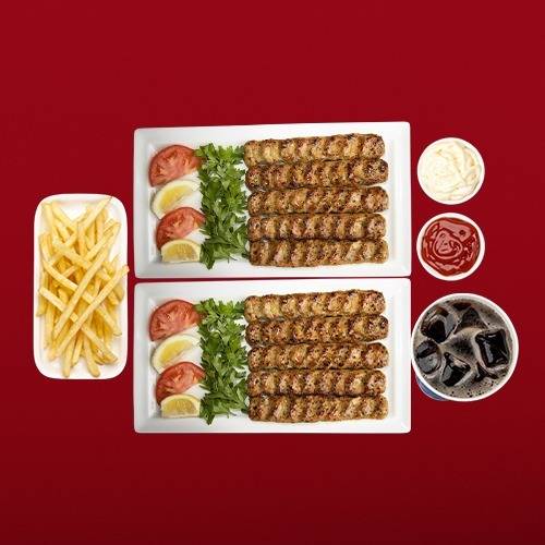 وجبة كباب دجاج دبل