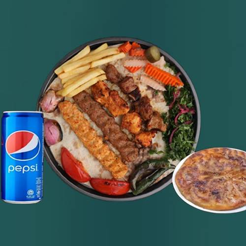 ميكس الحاتى