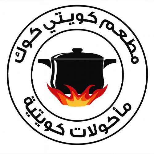 مجبوس لحم موزة مع زرشك