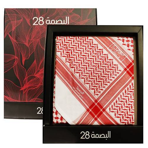 البصمة28 شماغ البسام مقاس 58