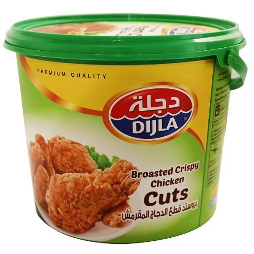 دجلة بروستد قطع الدجاج المقرمش 800جم