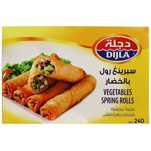 دجلة سبرينج رول بالخضار 240جم