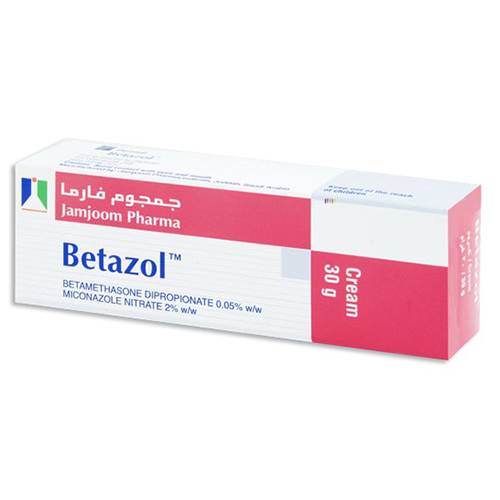 جمجوم فارما اكرتين 0.02% كريم موضعي لعلاج حب الشباب 30جم