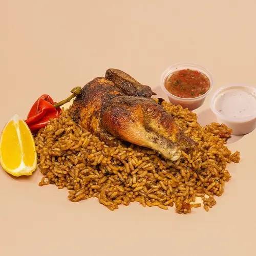 نصف شواية مع ارز محمر