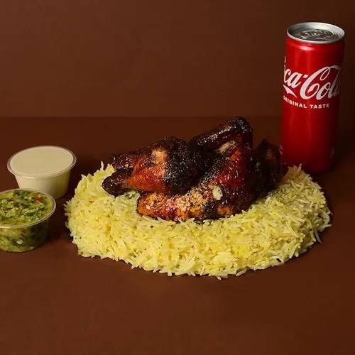 نصف كومبو ارز شواية