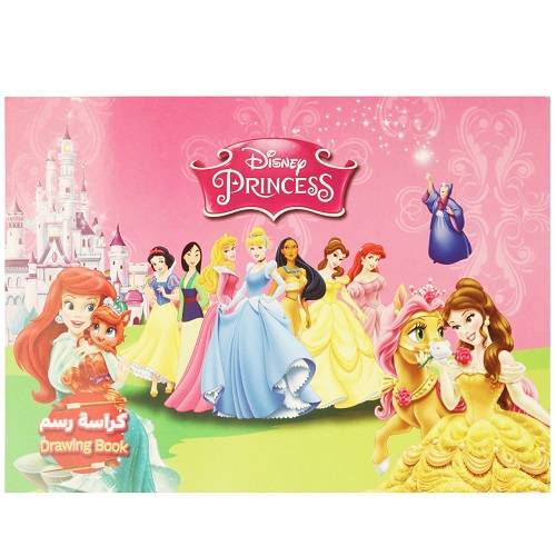 دفتر رسم ابيض بناتي A4