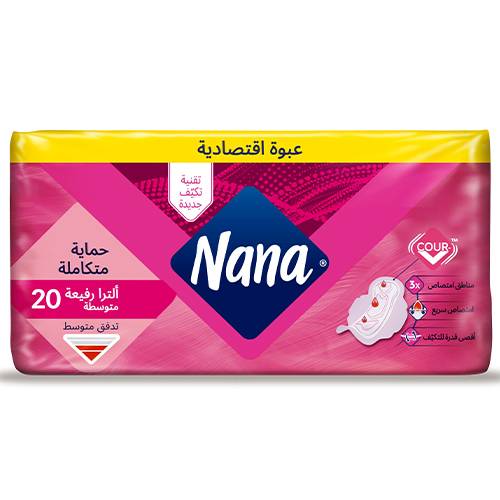 نانا فوط صحية الترا رفيعة متوسطة عبوة اقتصادية 20فوطة
