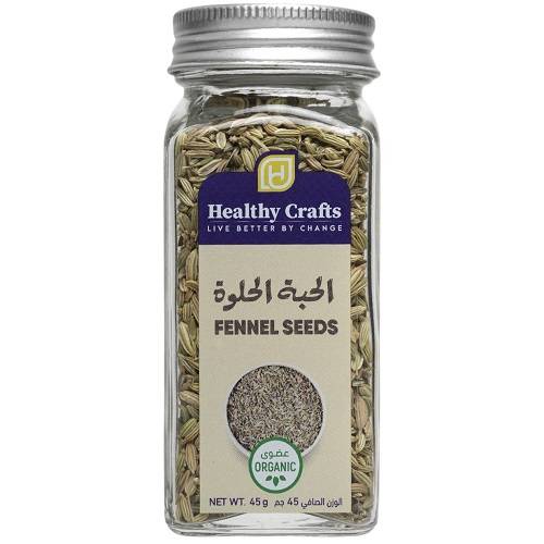 هيلثي كرافتس الحبة الحلوة عضوية 45جم