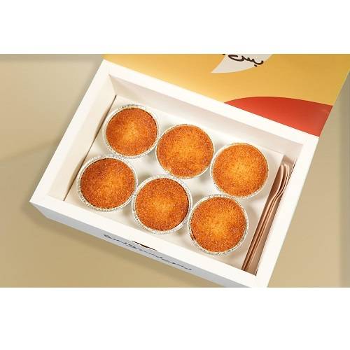 بوكس بسبوسه صغير