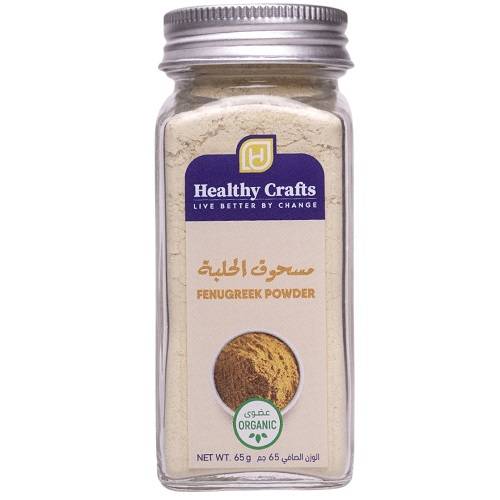 هيلثي كرافتس مسحوق الحلبة العضوية 50جم