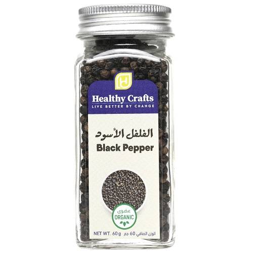 هيلثي كرافتس فلفل اسود حب عضوي 60جم